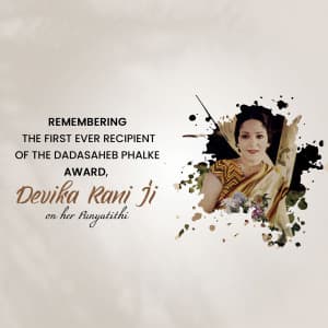 Devika Rani Punyatithi Facebook Poster