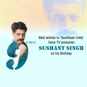 Sushant Singh Birthday Instagram Post