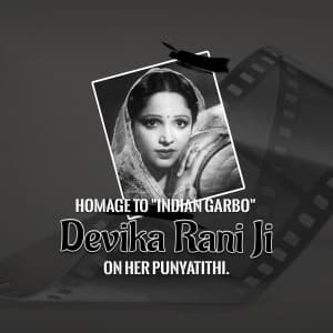 Devika Rani Punyatithi event advertisement