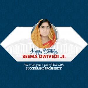 Seema Dwivedi Birthday graphic