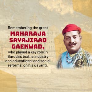 Sayajirao Gaekwad Jayanti graphic