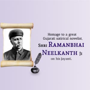 Ramanbhai Neelkanth Jayanti ad post