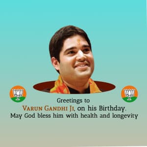 Varun Gandhi Birthday advertisement banner