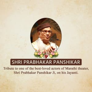 Prabhakar Panshikar Jayanti graphic