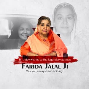 Farida Jalal Birthday greeting image