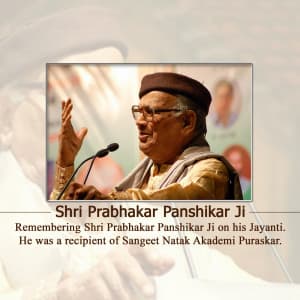 Prabhakar Panshikar Jayanti marketing flyer