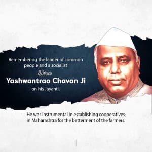 Yashwant Rao Chavan Jayanti Facebook Poster