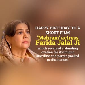 Farida Jalal Birthday Facebook Poster