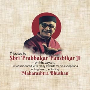 Prabhakar Panshikar Jayanti poster Maker