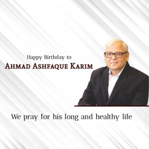 Ahmad Ashfaque Karim Birthday event advertisement