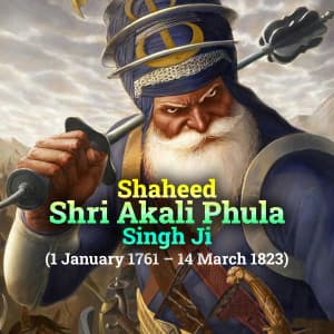 Akali Phula Singh Punyatithi post