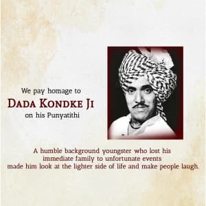 Dada Kondke Punyatithi poster Maker