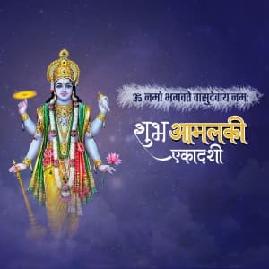 Amalaka Ekadashi whatsapp status poster