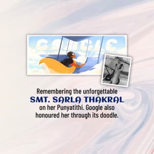 Pilot Sarla Thakral Punyatithi festival image