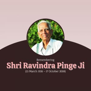 Lekhak Ravindra Pinge Jayanti Instagram Post