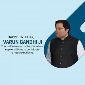 Varun Gandhi Birthday event advertisement