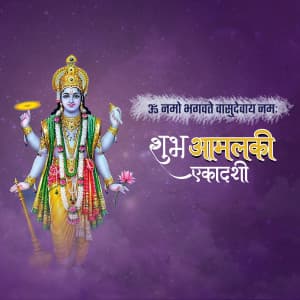 Amalaka Ekadashi poster Maker