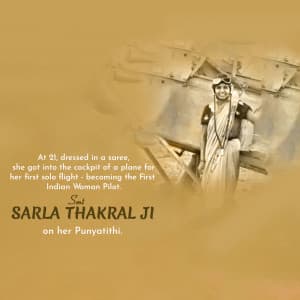 Pilot Sarla Thakral Punyatithi greeting image