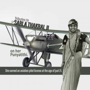 Pilot Sarla Thakral Punyatithi marketing flyer