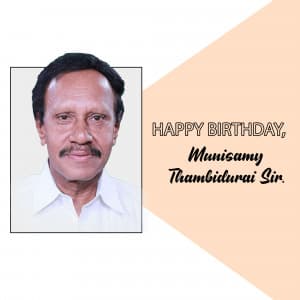 M. Thambi Durai Birthday greeting image