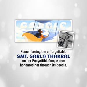 Pilot Sarla Thakral Punyatithi creative image