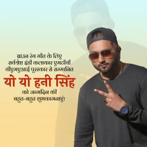 Honey Singh Birthday festival image