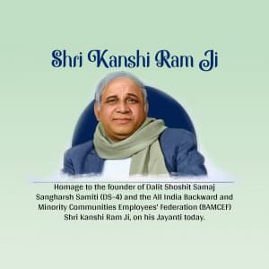 Kanshi Ram Jayanti event advertisement