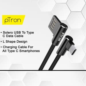 pTron marketing post