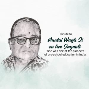 Anutai Wagh Jayanti marketing poster