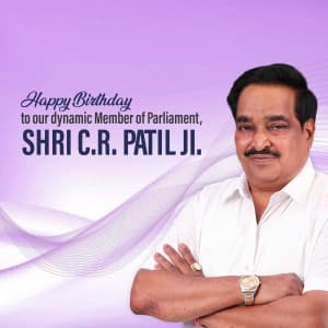 C. R. Patil Birthday festival image