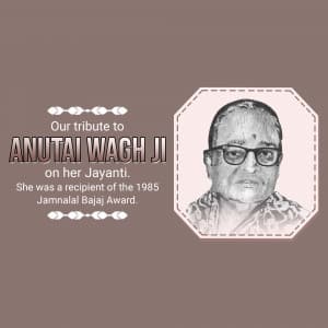 Anutai Wagh Jayanti marketing flyer