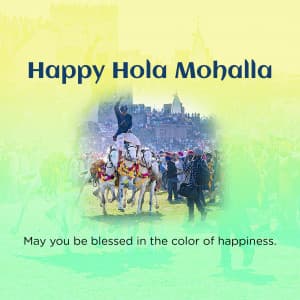 Hola Mohalla advertisement banner