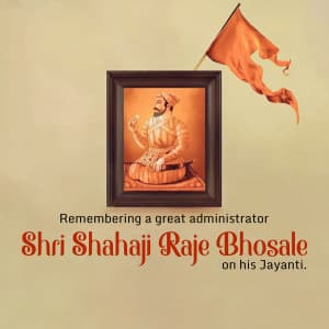 Shahaji Raje Bhosale Jayanti greeting image
