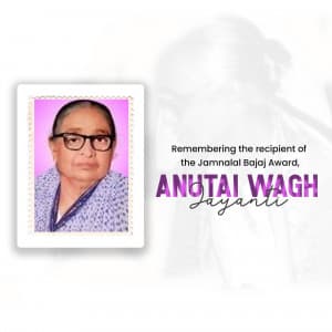 Anutai Wagh Jayanti whatsapp status poster