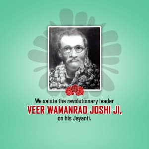 Veer Vamanrao Joshi Jayanti marketing flyer