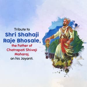 Shahaji Raje Bhosale Jayanti graphic