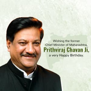 Prithviraj Chavan Birthday festival image