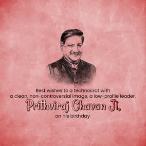 Prithviraj Chavan Birthday advertisement banner