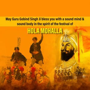 Hola Mohalla ad post