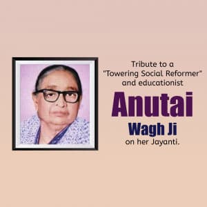 Anutai Wagh Jayanti poster Maker
