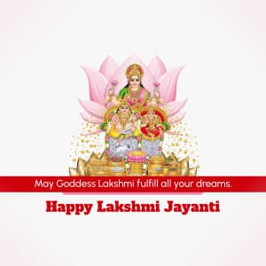 Lakshmi Jayanti event advertisement