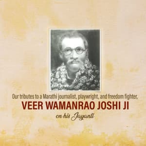 Veer Vamanrao Joshi Jayanti Instagram Post