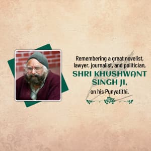 Khushwant Singh Punyatithi event advertisement