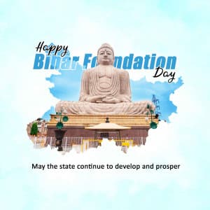 Bihar Foundation Day marketing poster