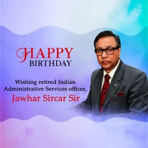 Jawhar Sircar Birthday greeting image