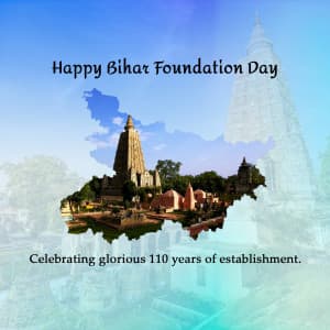 Bihar Foundation Day graphic