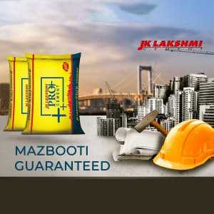 JK Lakshmi Cement video