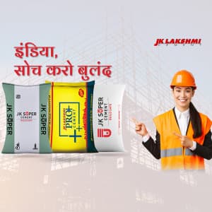 JK Lakshmi Cement marketing poster