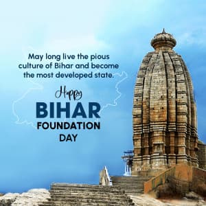 Bihar Foundation Day Facebook Poster