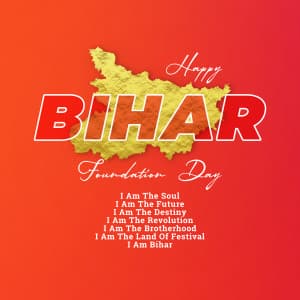 Bihar Foundation Day Instagram Post